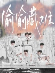 蘑菇tv免费高清完整版